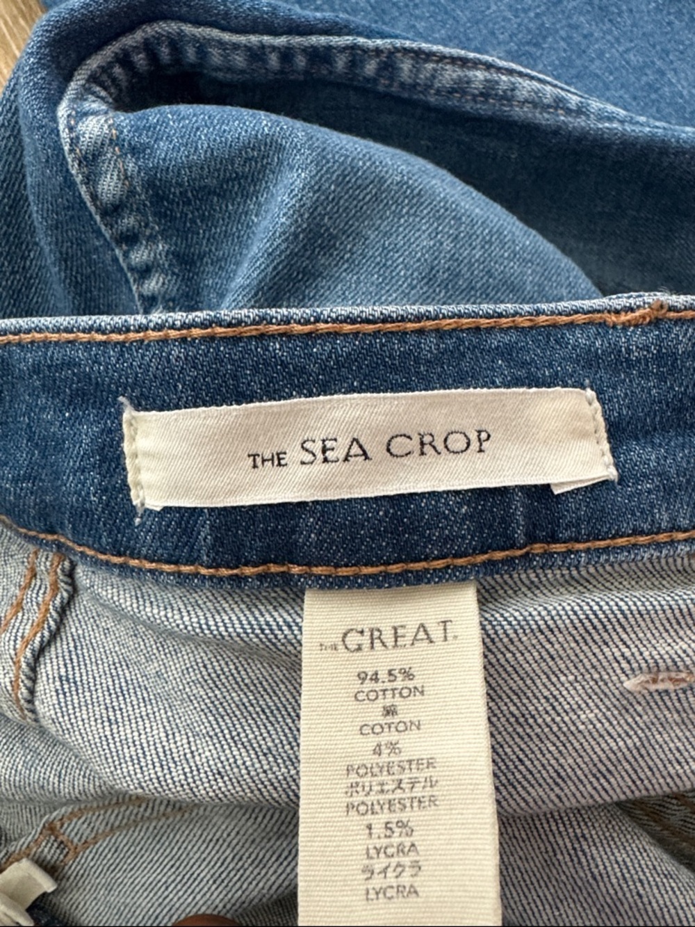The Great Sea Crop Jeans Flare Clearwater Wash size 28 - Picture 10 of 10